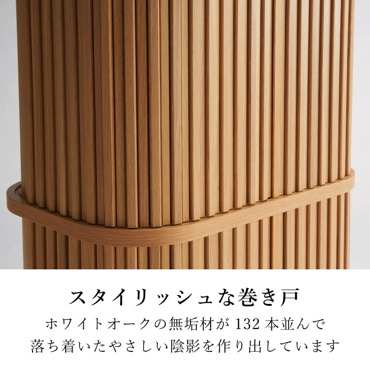 仏壇 スフレ オーク 高さ120cm - Image 5