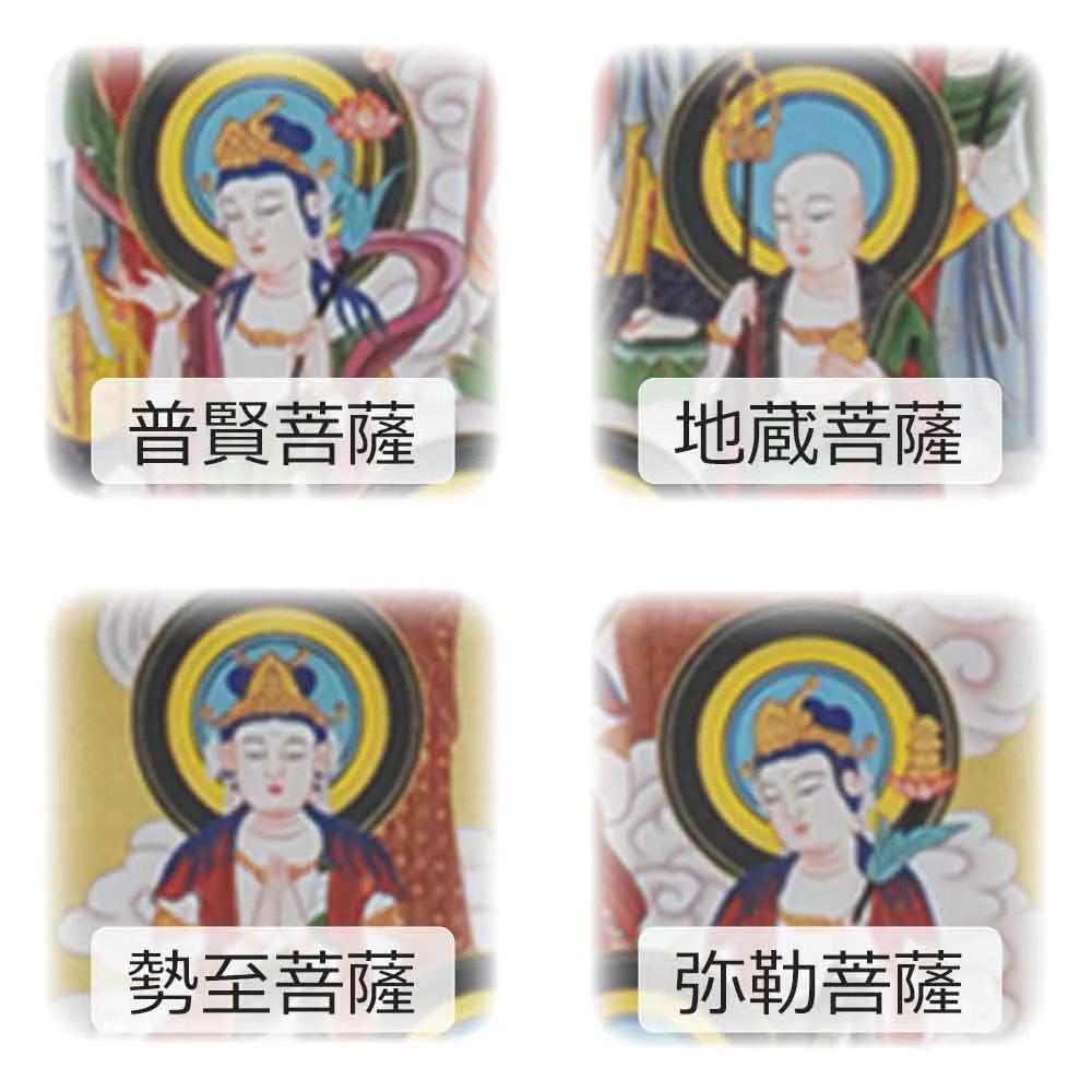 床掛軸 十三仏 桃山 3尺 - Image 5