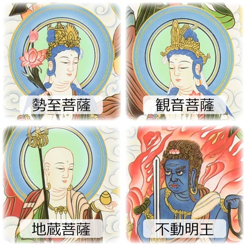 床掛軸 真言十三仏 桃山 3尺 - Image 6