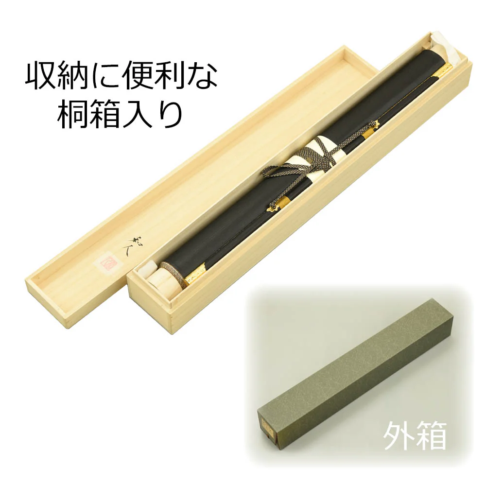 床掛軸 真言十三仏 奥田和人作 4尺 - Image 3