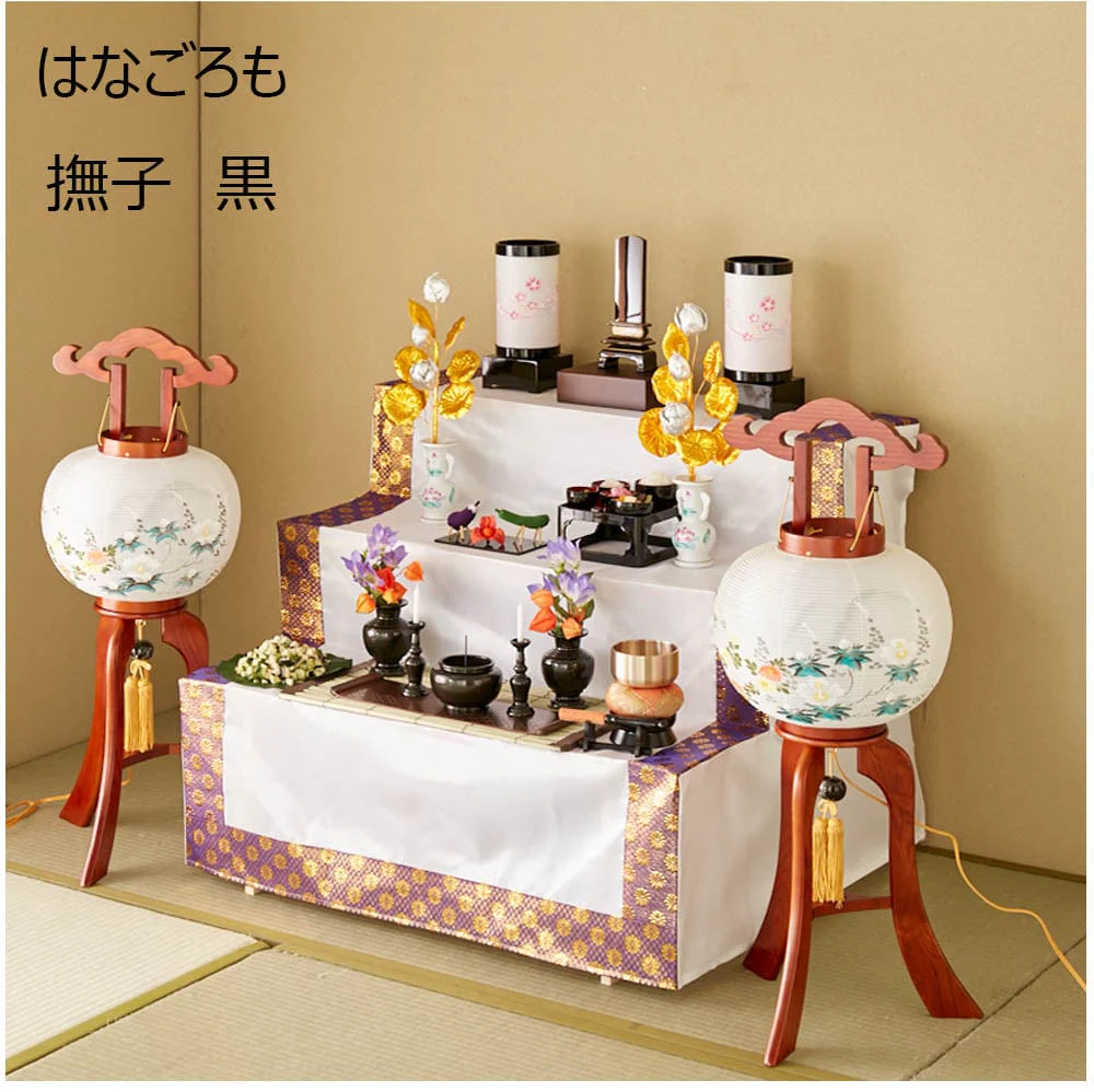 新型 回転 はなごろも 撫子 紅 - Image 10