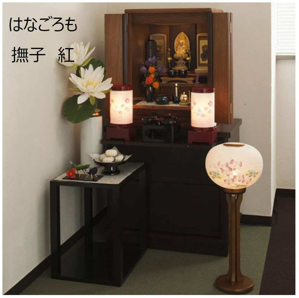 新型 回転 はなごろも 撫子 黒 - Image 8