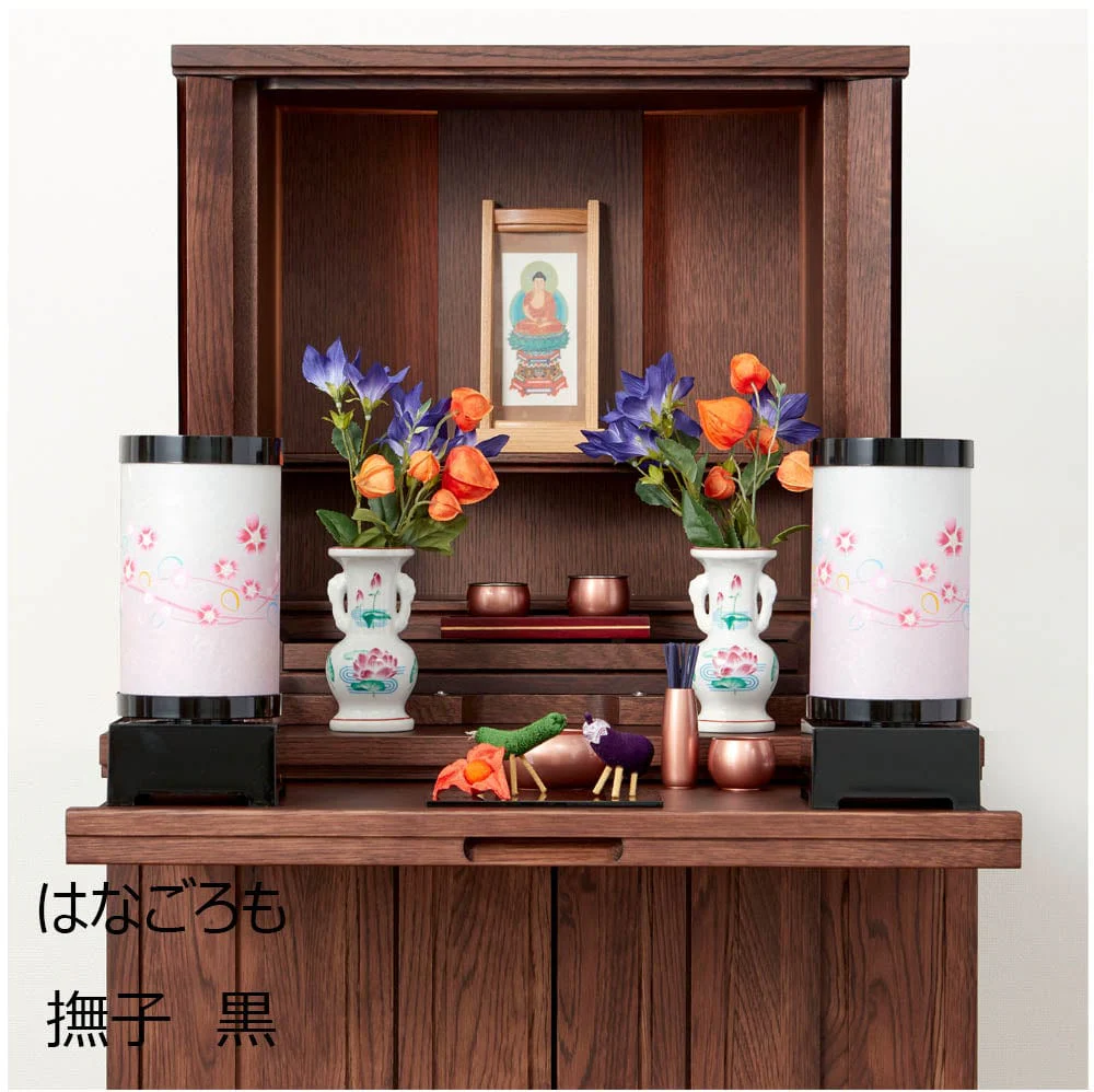 新型 回転 はなごろも 撫子 黒 - Image 9