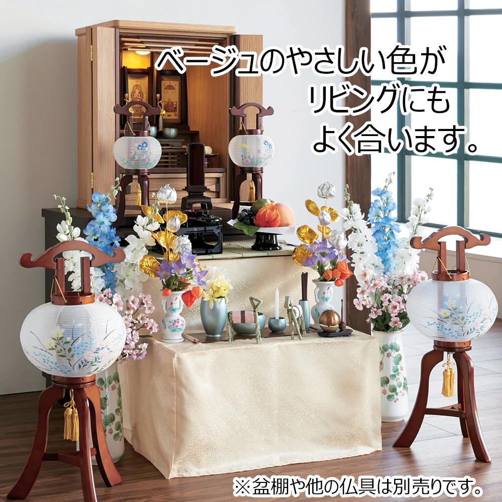 どんす 2段54cm盆棚用 ベージュ - Image 4