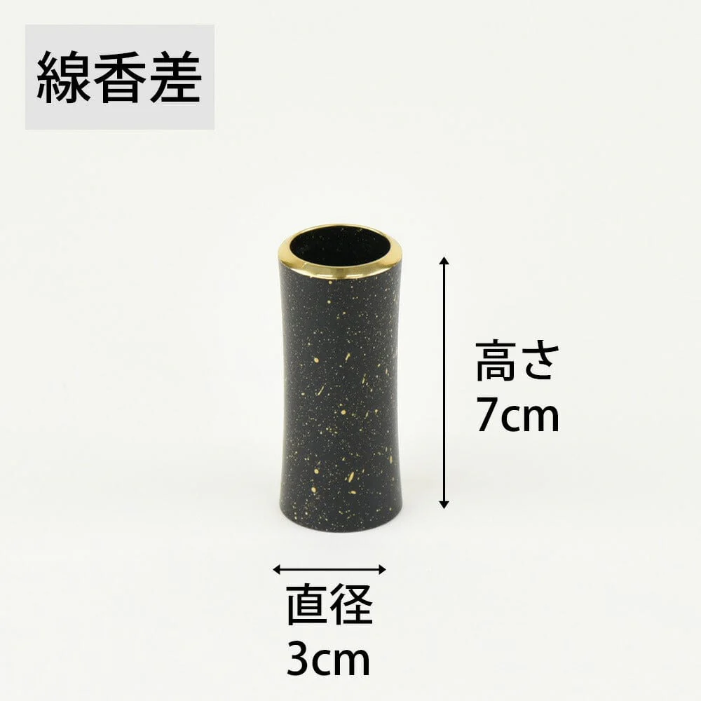 六具足 イース ブラック - Image 4