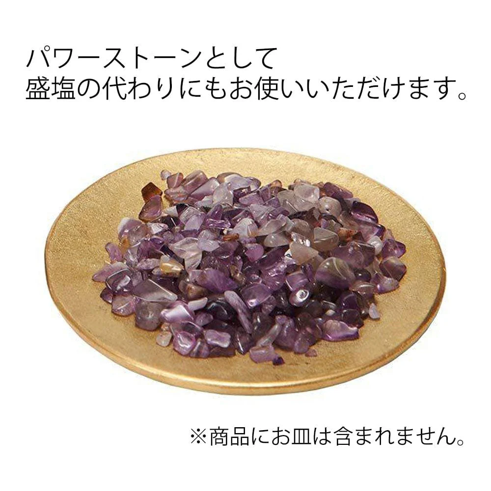 灰 HIBI 紫水晶(アメジスト) - Image 3