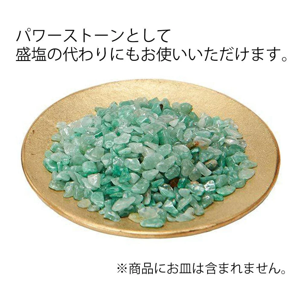 灰 HIBI 沙金水晶(アベンチュリン) - Image 3