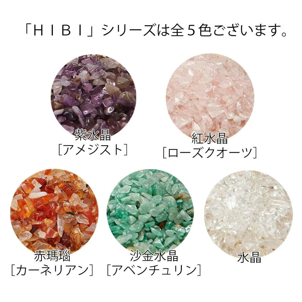 灰 HIBI 沙金水晶(アベンチュリン) - Image 4