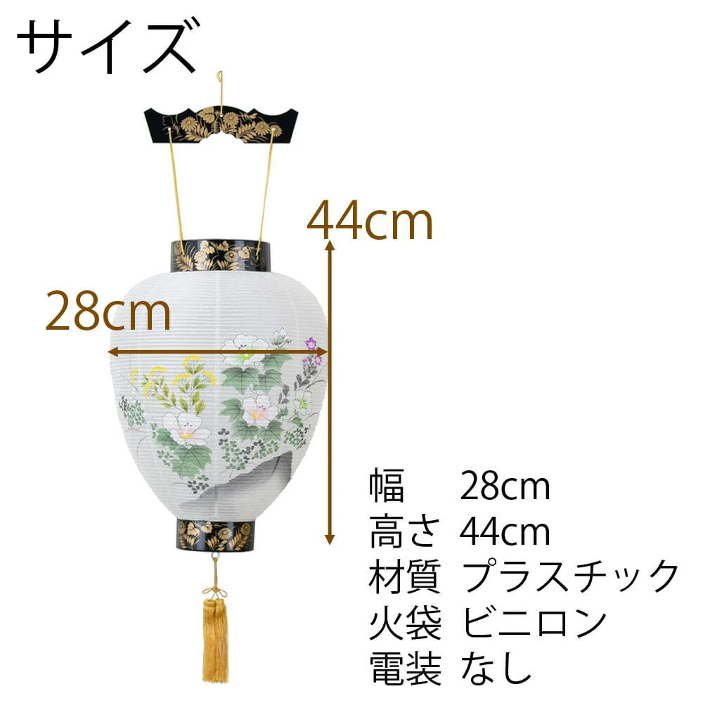 御所 新極上黒蒔絵 392 プラスチック スタンド - Image 5