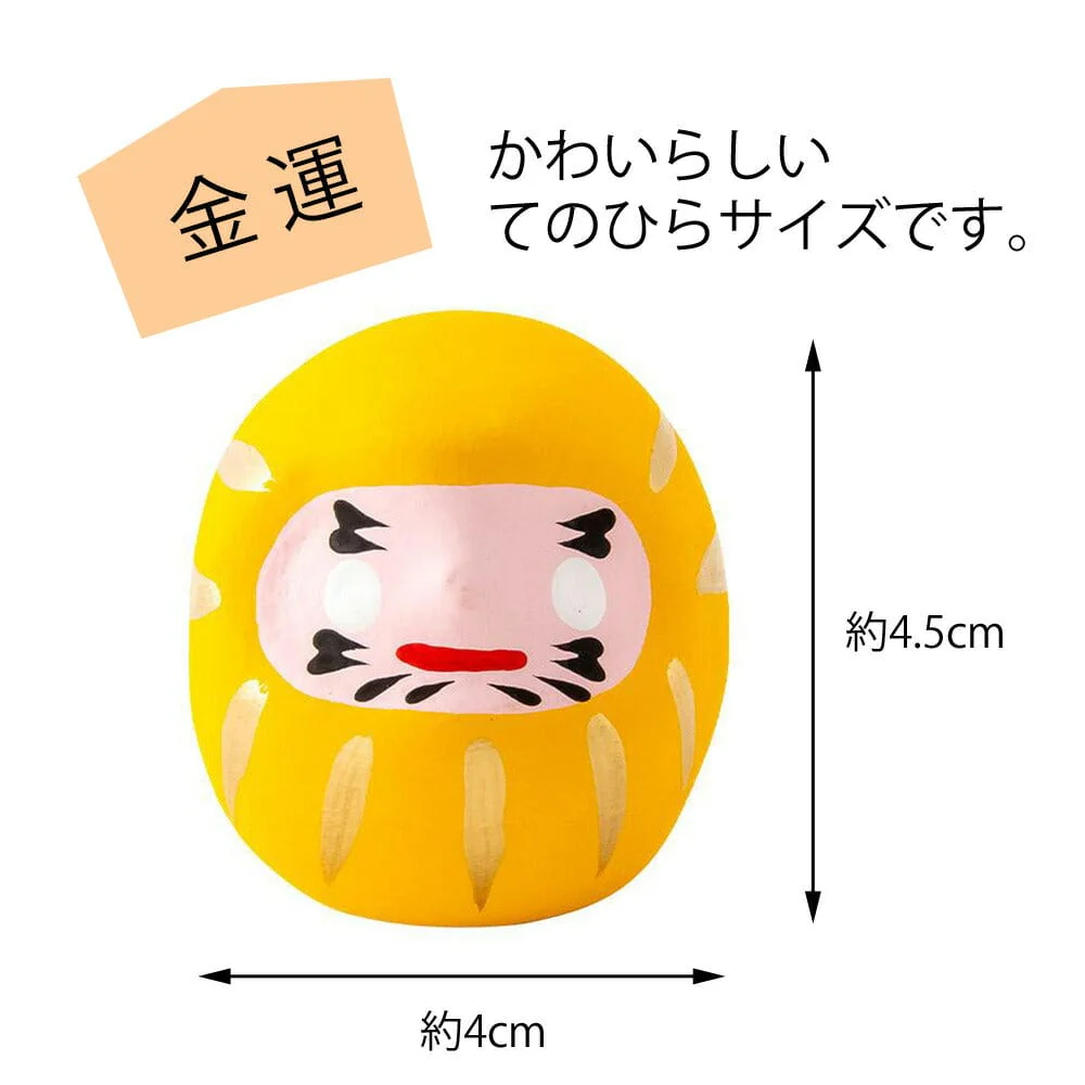 白河だるま 豆 黄 - Image 2