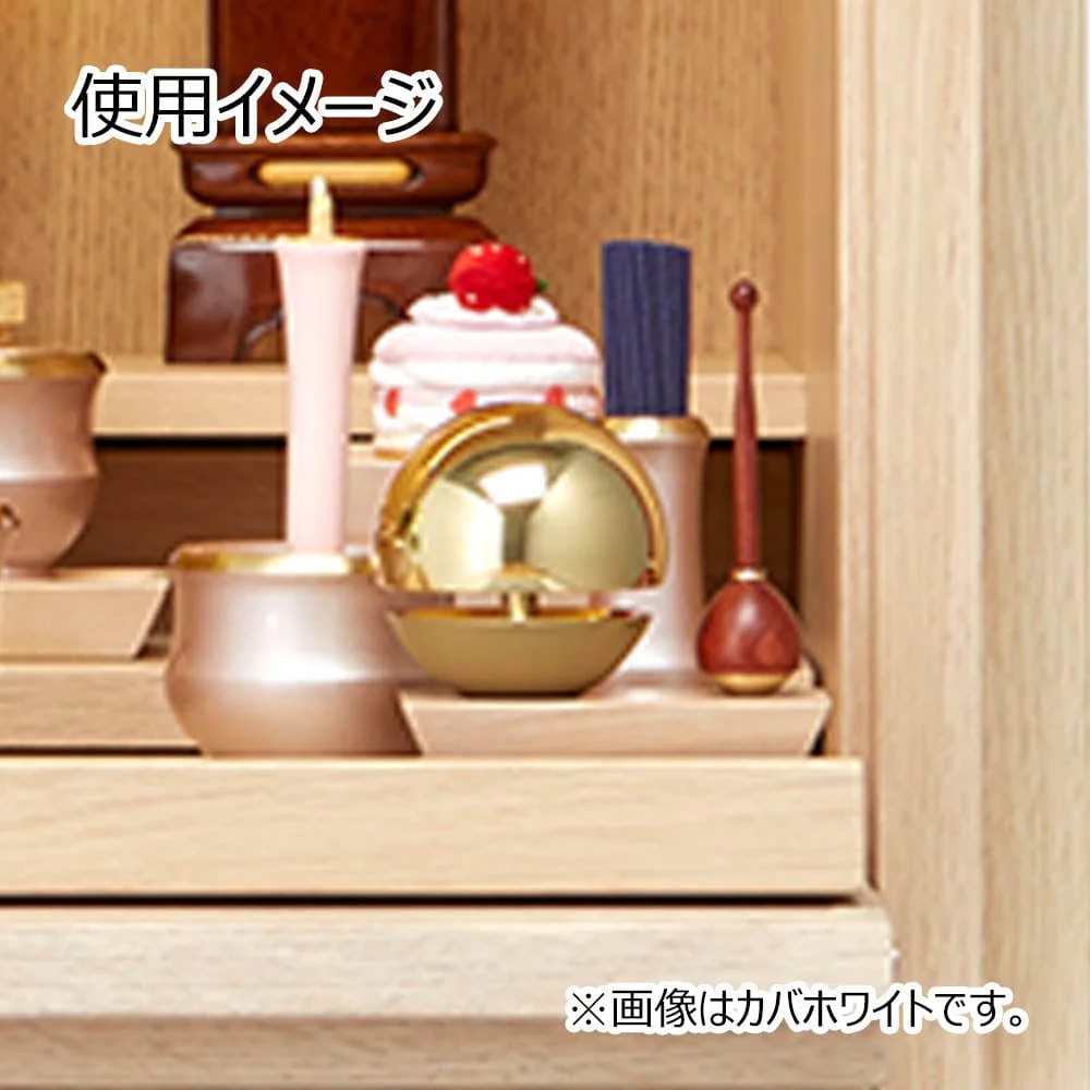 リン台 ショコル ウォール - Image 4