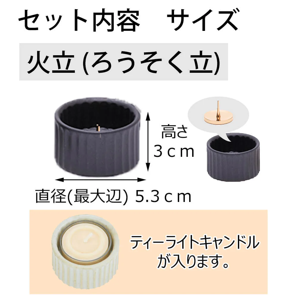 具足 カヌレ ビター Bicolo 銀セット - Image 5