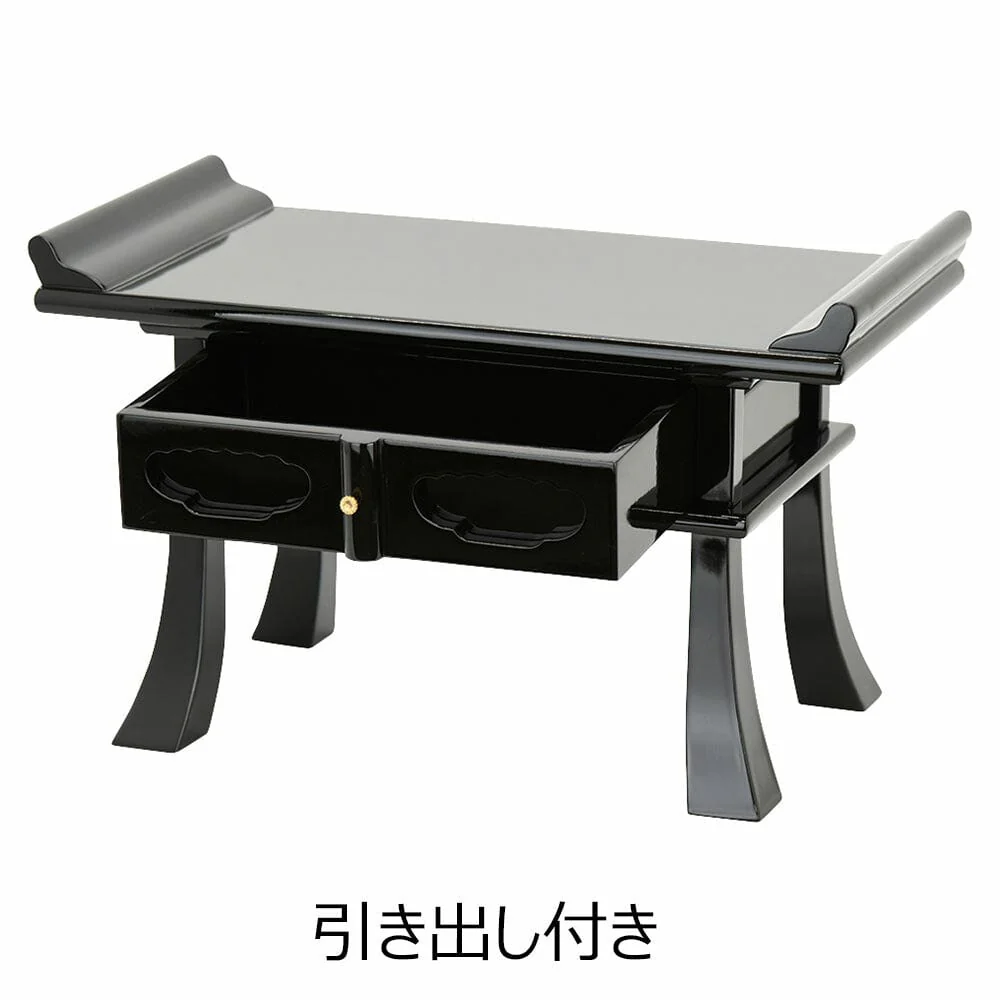 経机 溜(濃色) 14.0 - Image 3