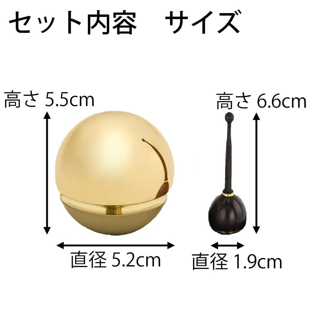 具足 クルール 橙 たまゆらリン 黒檀セット - Image 8