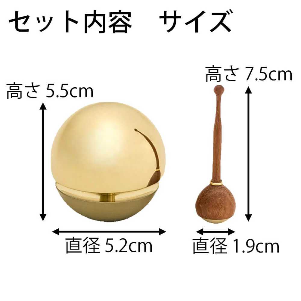 具足 クルール 紫 たまゆらリン 花梨セット - Image 8