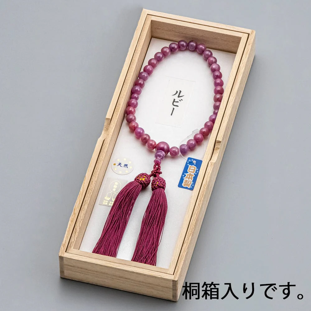 数珠 ルビー 共仕立 頭付正絹弥勒房 - Image 5