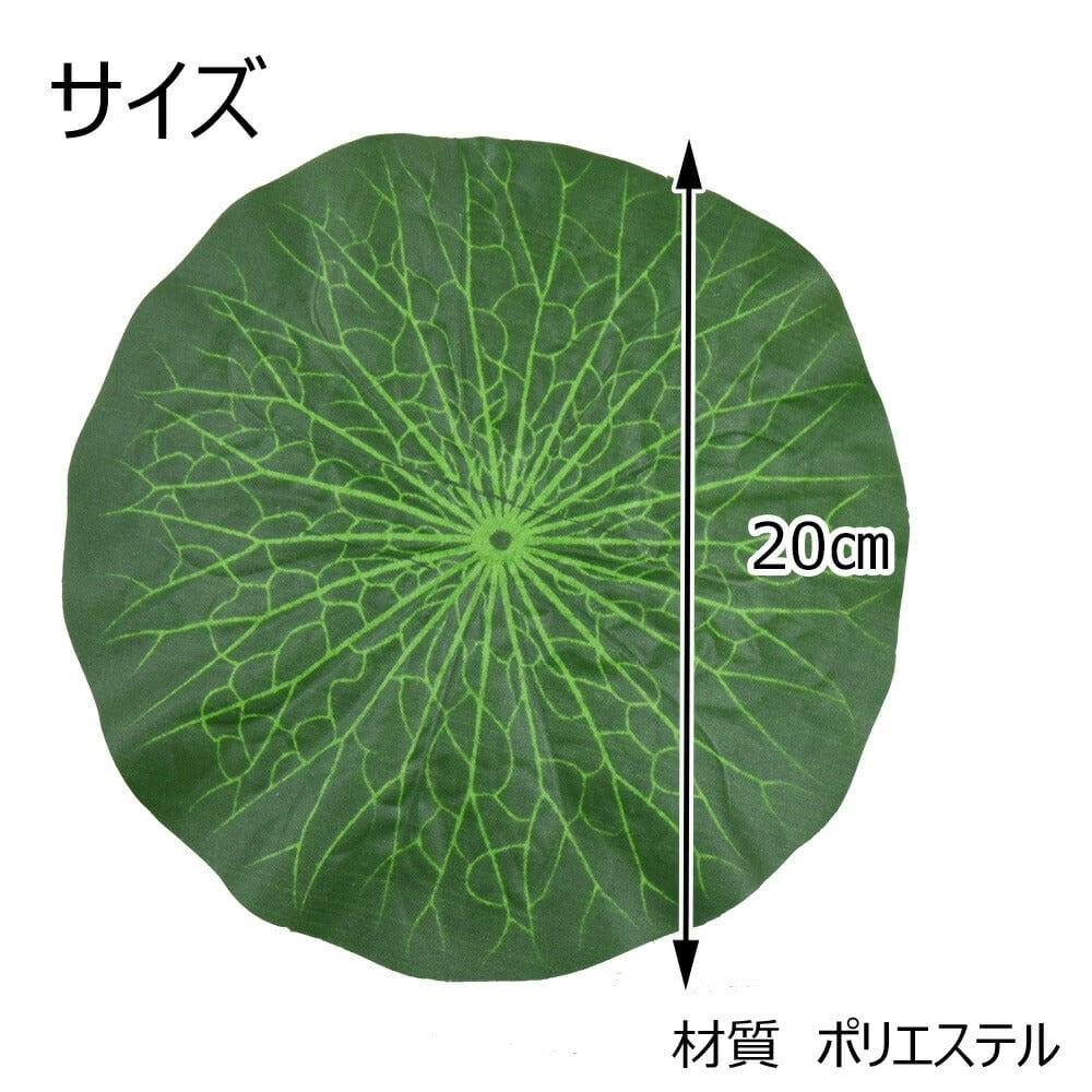 お盆用品 蓮の葉 - Image 3