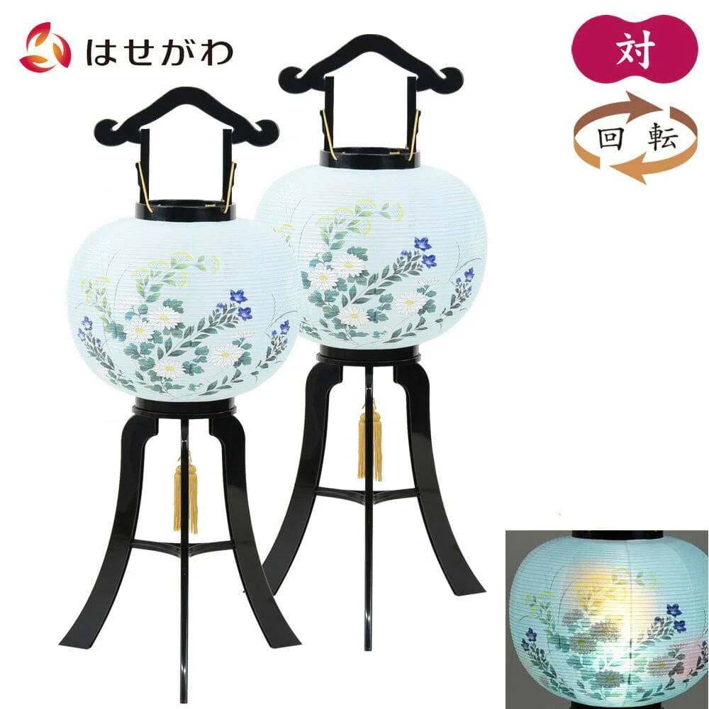 回転 11号 松印 黒塗青菊  2個セット