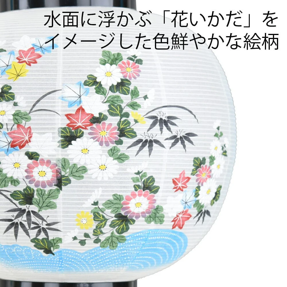 回転 11号 秋野  2個セット - Image 4