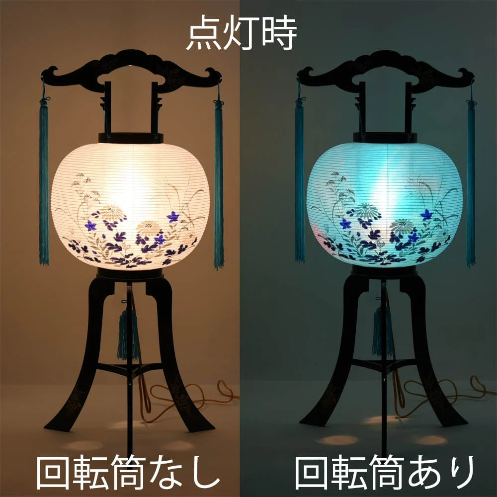 回転 11号 正木 - Image 5