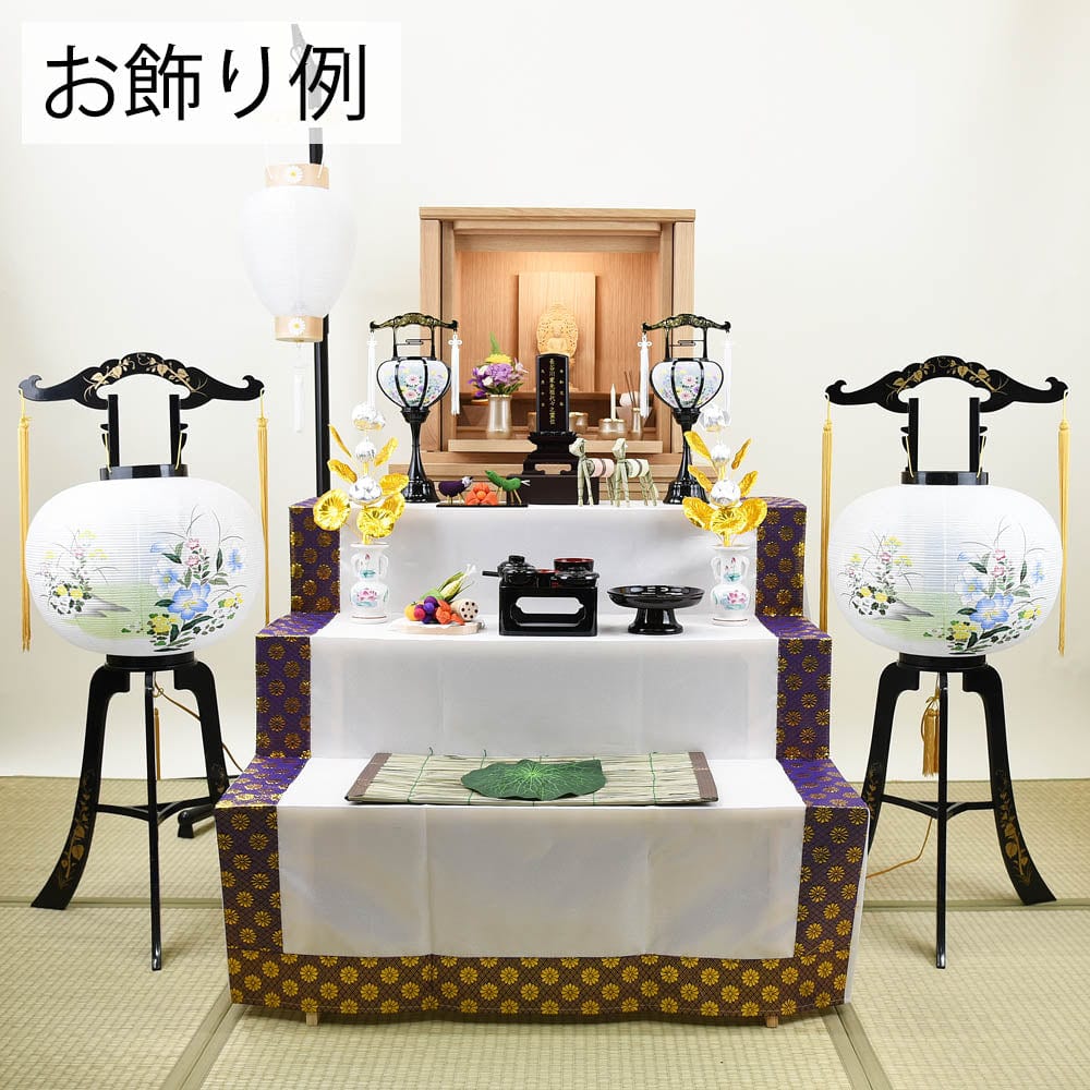 回転 12号 美和  2個セット - Image 2