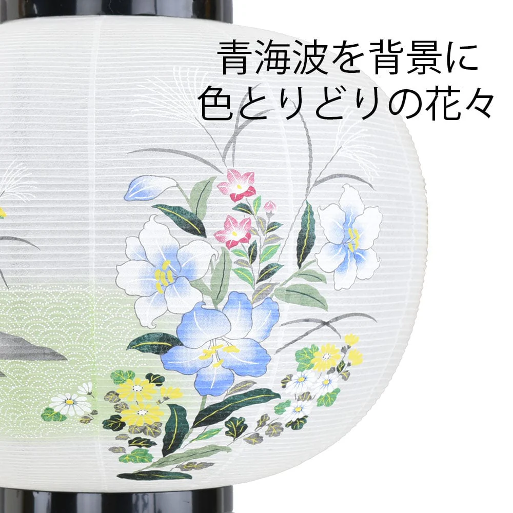 回転 12号 美和  2個セット - Image 4