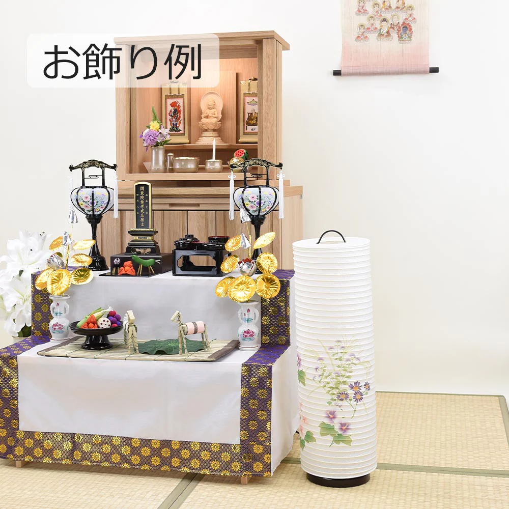 民芸灯 彩花 いろは - Image 5