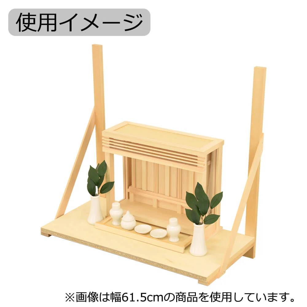 神具 棚板セット 中 - Image 3
