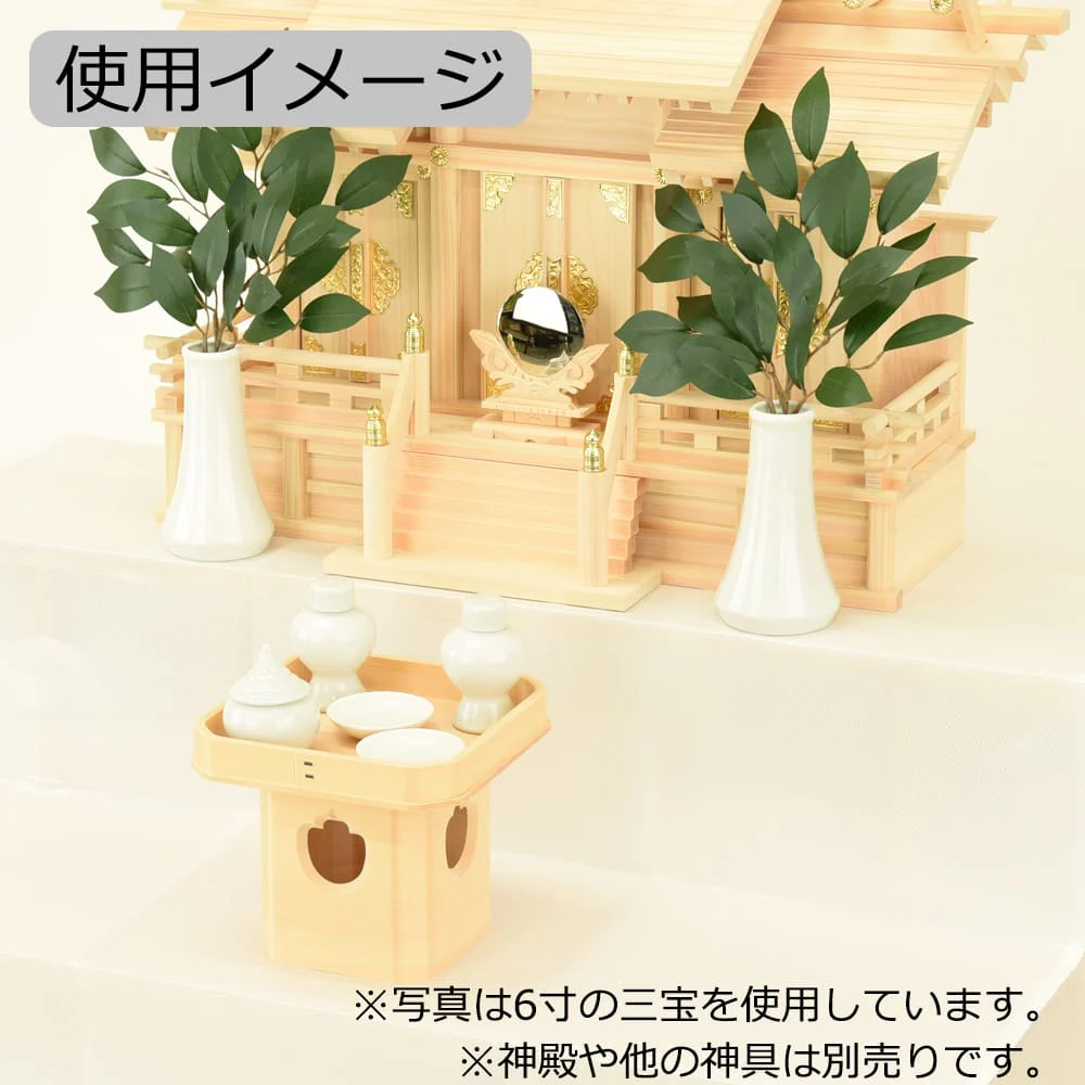 神具 三宝 木曽ひのき 8.0寸 - Image 3