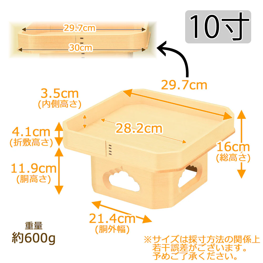 神具 遠山三宝 外材柾目 10.0寸 - Image 2
