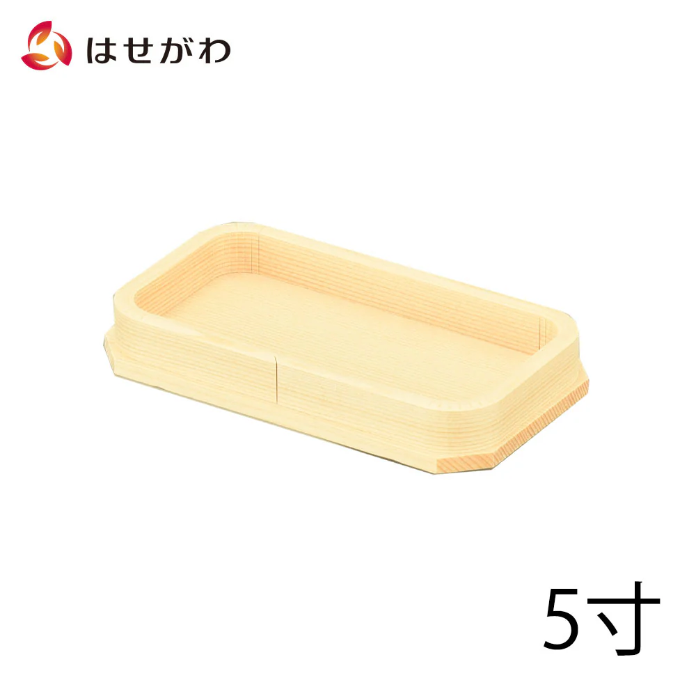 神具 長折敷 外材柾目 5.0寸