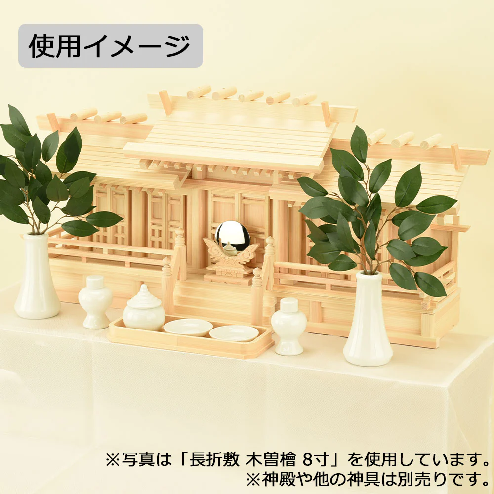 神具 長折敷 木曽ひのき 8.0寸 - Image 3