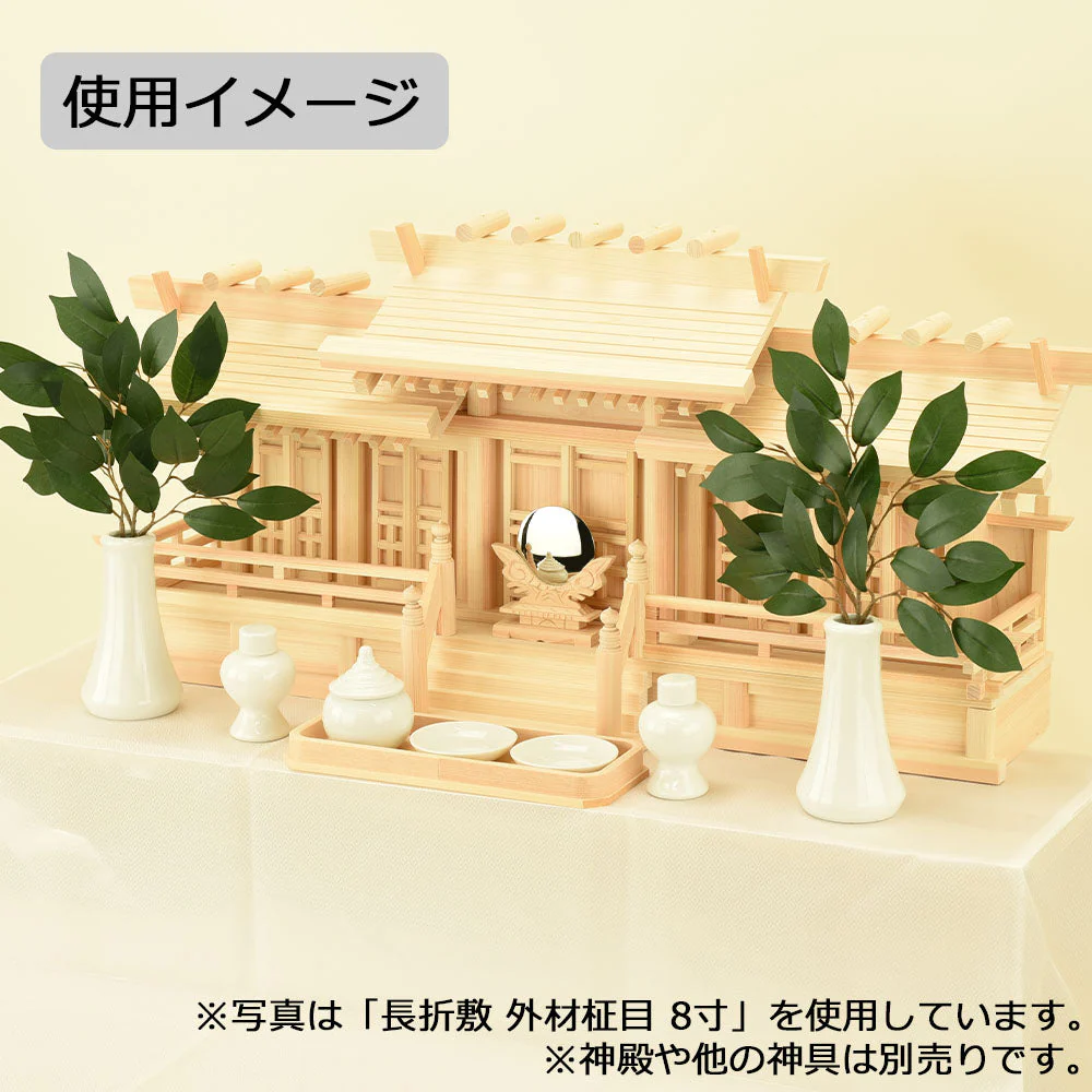 神具 長折敷 桧 柾目 7.0寸 - Image 3