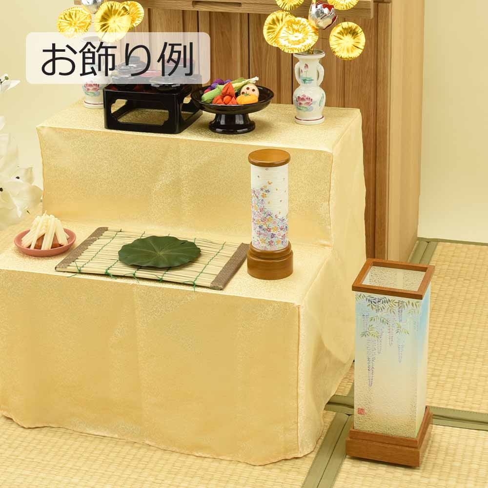新型 京あかり 藤 - Image 5
