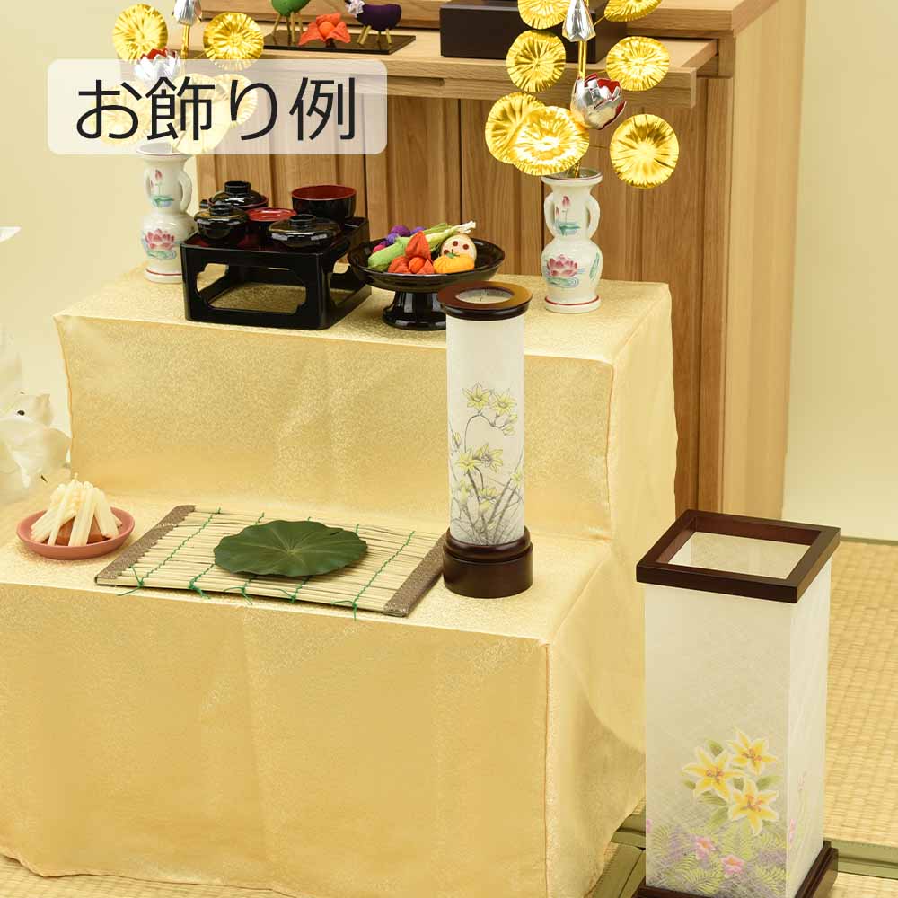 新型 京あかり ひらり - Image 5