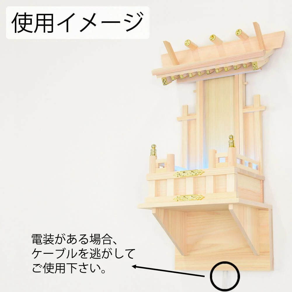 壁掛け棚 白木 汎用 - Image 5