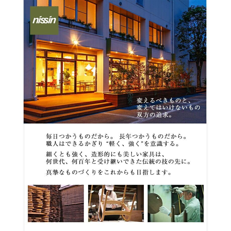 下台 リスティ オーク 高さ83cm - Image 5