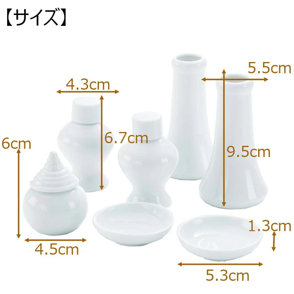 神殿 平箱宮 正面透かし 20号 しめ縄・神具セット - Image 11
