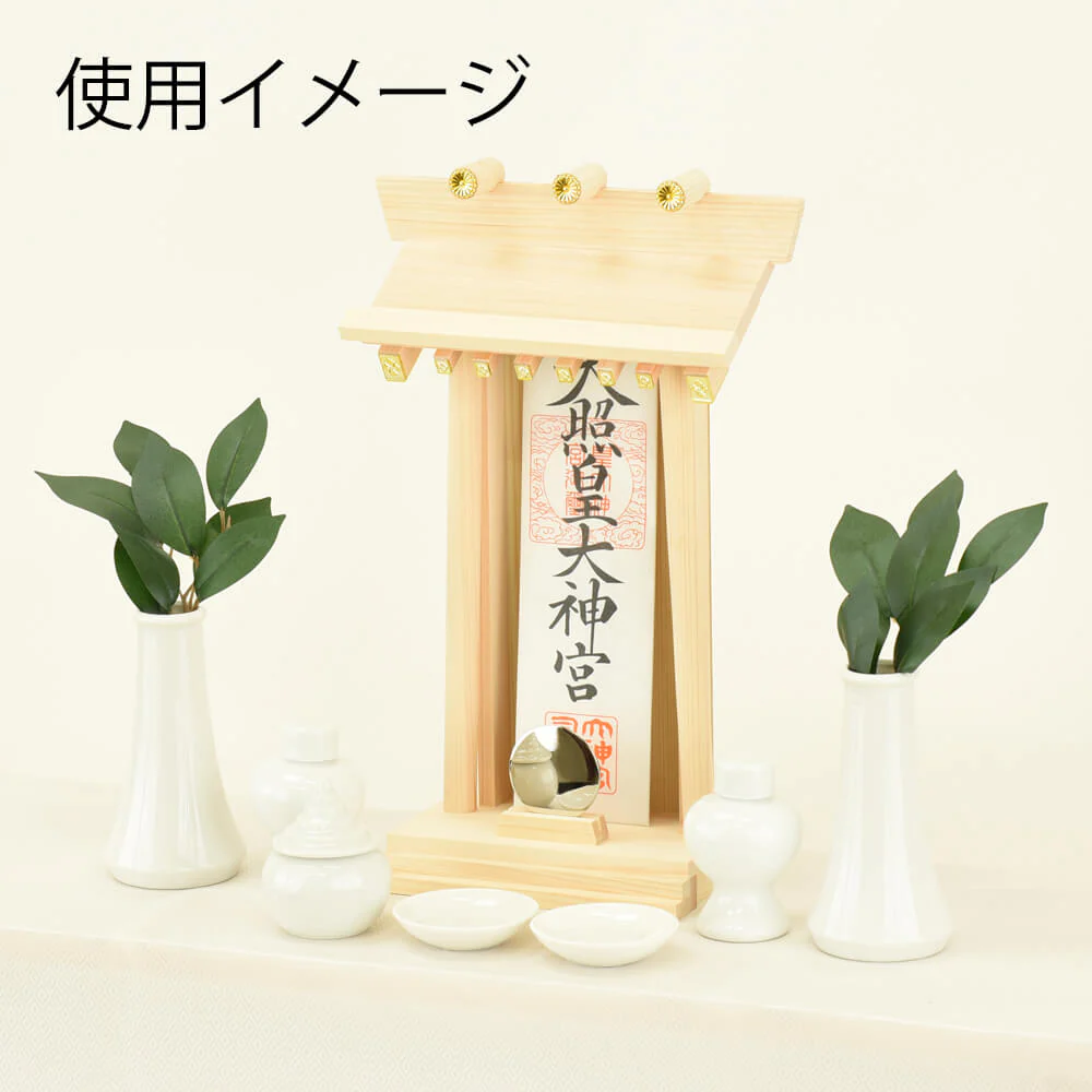 お札立て 神鏡付 棟持柱付き - Image 3