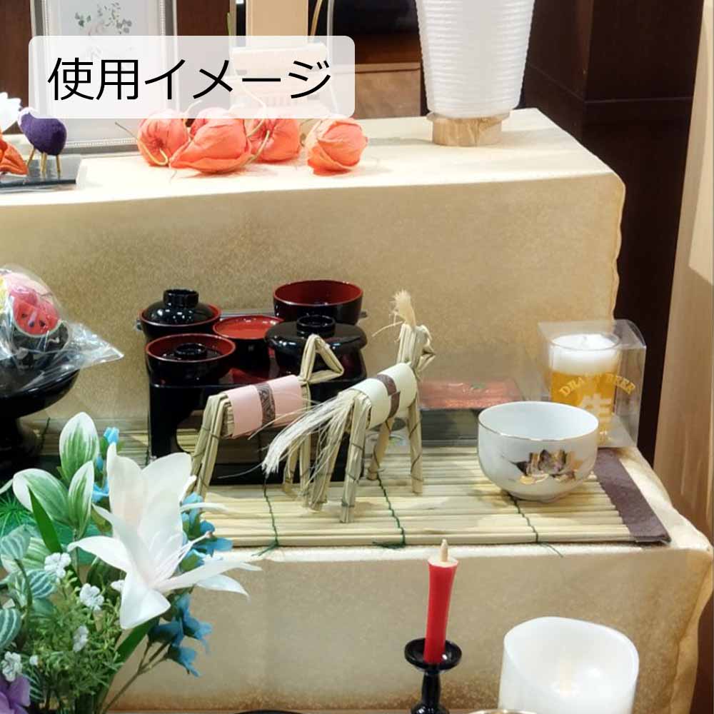 湯呑 千茶 白 金蓮 2.4寸 - Image 3