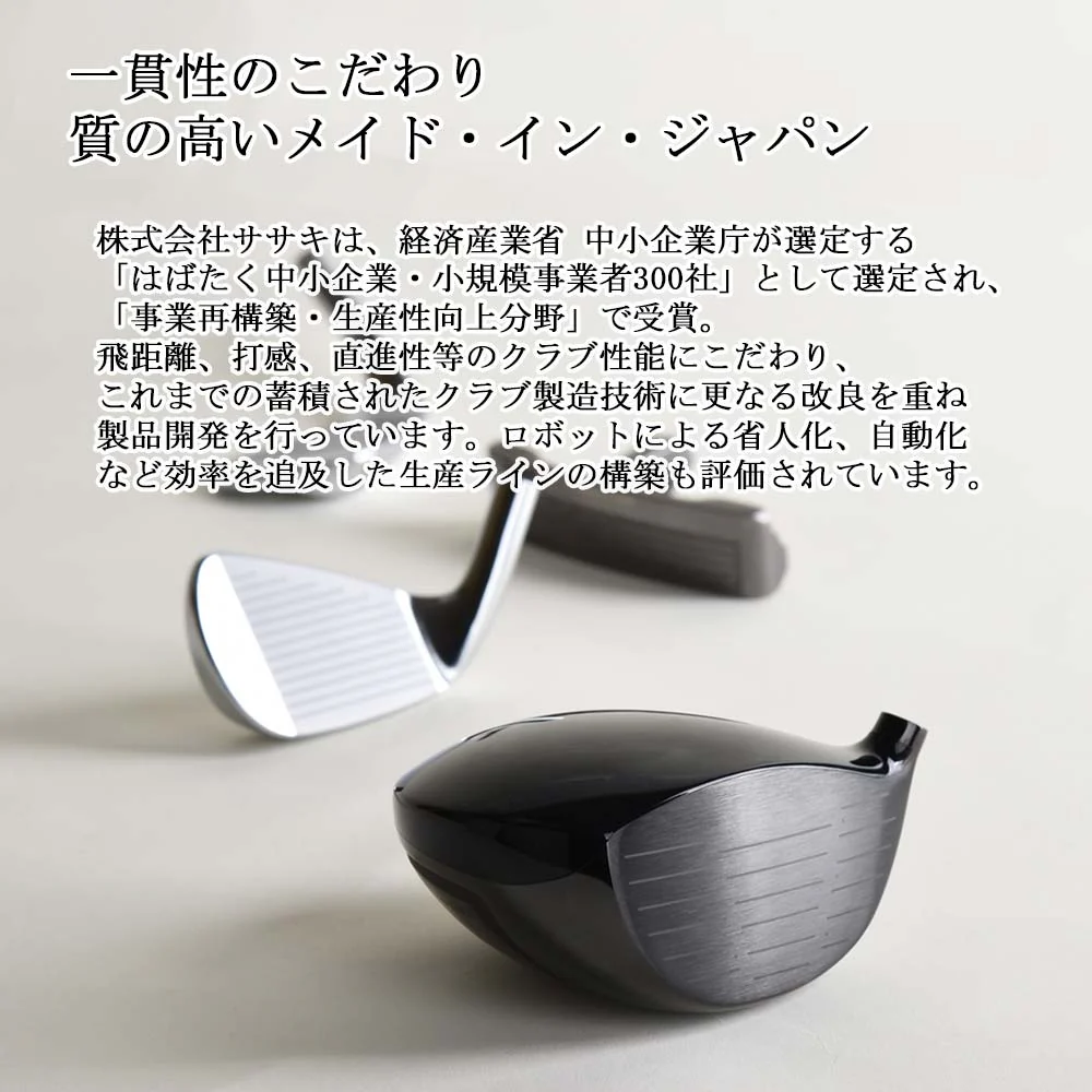 六具足 カーラ マットブラック - Image 7