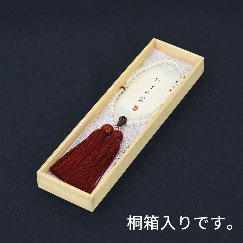 数珠 たまのお 水晶7mm ガーネット仕立 正絹頭付 - Image 5