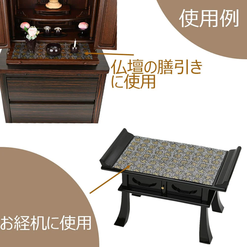 仏壇マット DIY 黒鳳凰 20号用 - Image 3