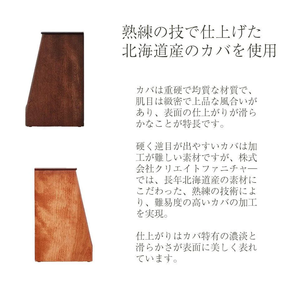 仏壇 cobaco (コバコ) ココアブラウン 高さ27cm - Image 6