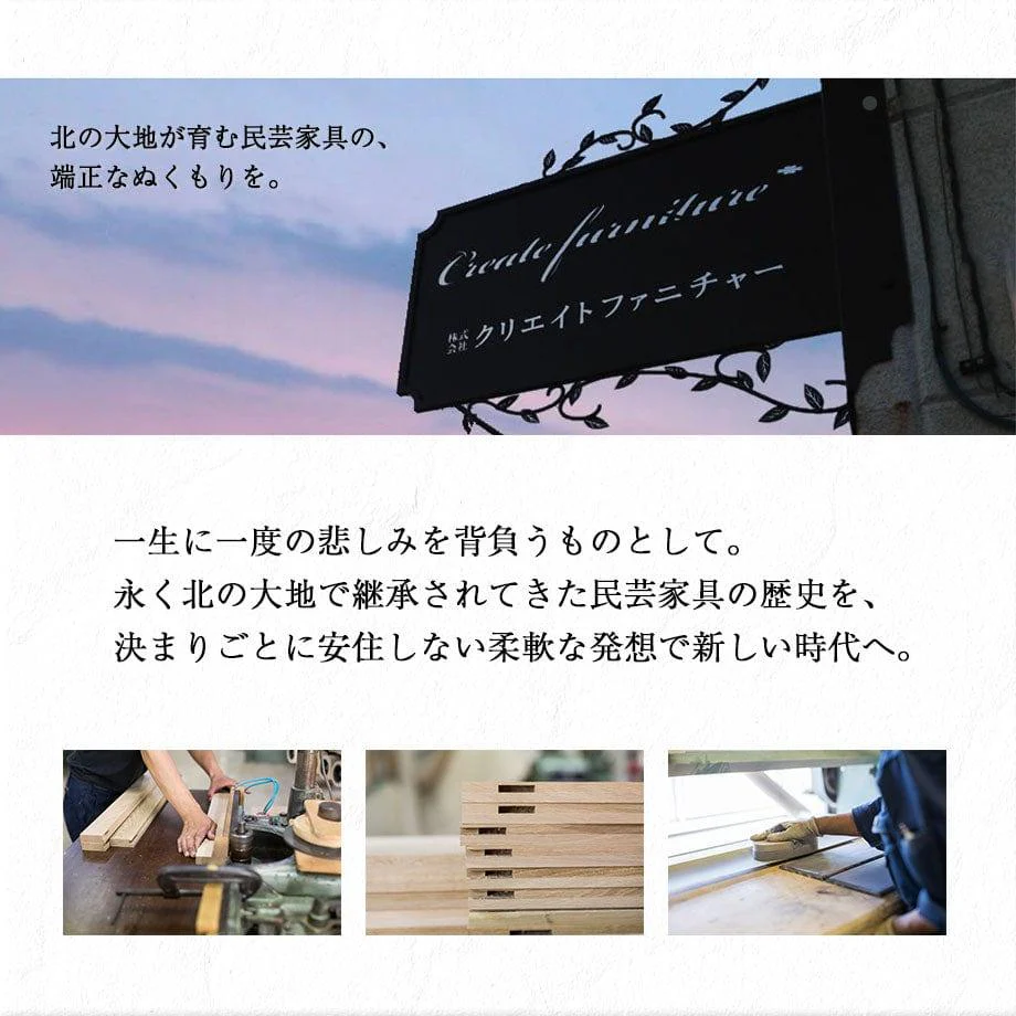 仏壇 cobaco (コバコ) ココアブラウン 高さ27cm - Image 7
