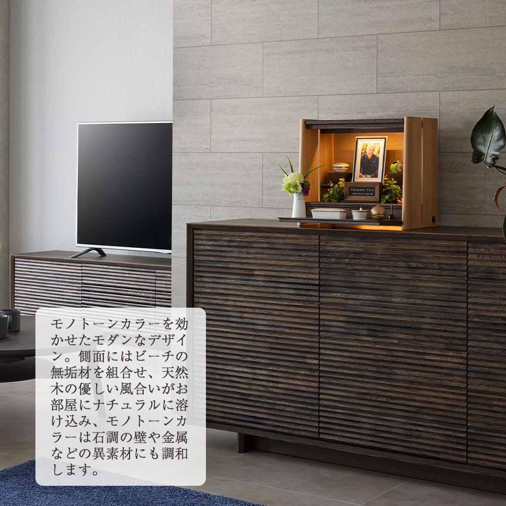仏壇 HKクラム スモークドオーク 高さ37cm - Image 3