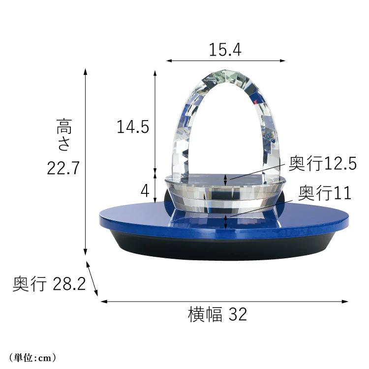 ステージ オペラ 高さ23cm - Image 2