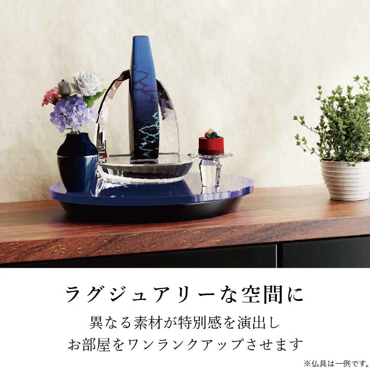 ステージ オペラ 高さ23cm - Image 5