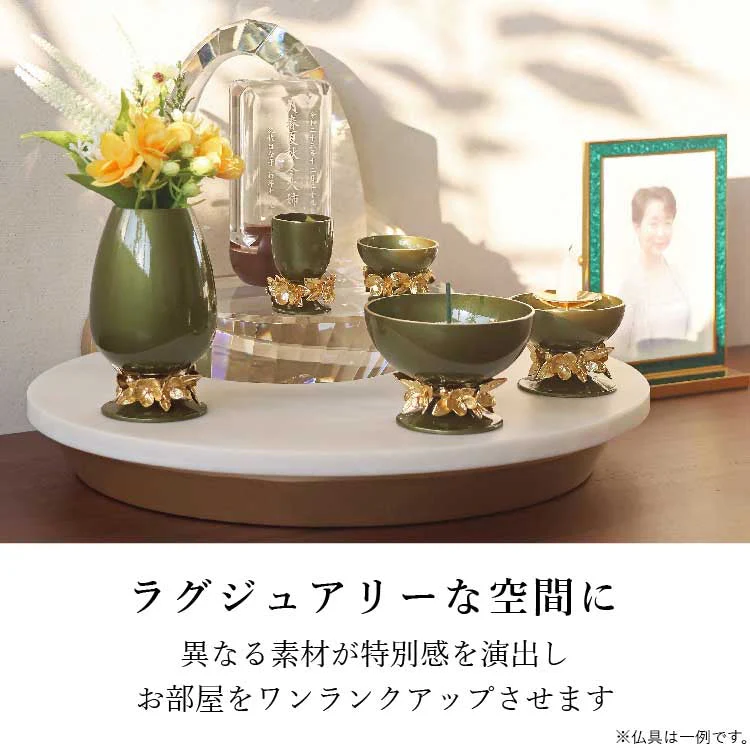 ステージ フラーゼ 高さ23cm - Image 5