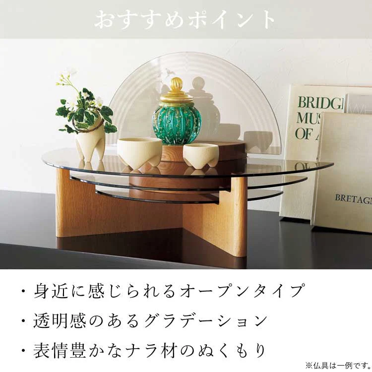 クリスタルステージ ナラ 高さ36cm - Image 11
